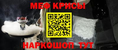 кокаин колумбия Гусь-Хрустальный