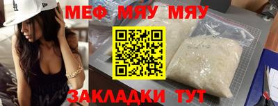 кокаин колумбия Гусь-Хрустальный