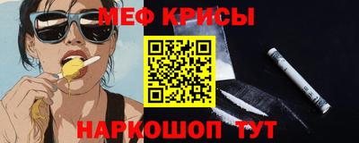 кокаин колумбия Гусь-Хрустальный