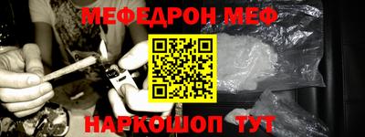 экстази Гусиноозёрск