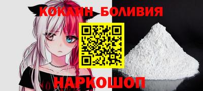 экстази Гусиноозёрск