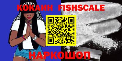 экстази Гусиноозёрск