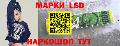 экстази Гусиноозёрск