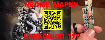 мдма Гусев