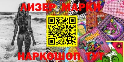 экстази Гусиноозёрск