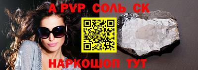 экстази Гусиноозёрск