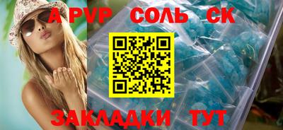 кокаин колумбия Гусь-Хрустальный