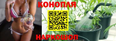 экстази Гусиноозёрск