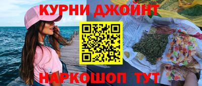 экстази Гусиноозёрск