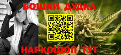 кокаин колумбия Гусь-Хрустальный