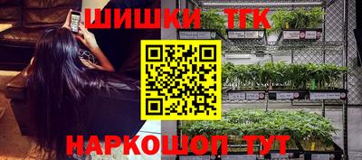 экстази Гусиноозёрск