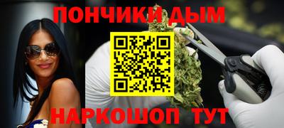 кокаин колумбия Гусь-Хрустальный