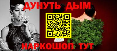 экстази Гусиноозёрск