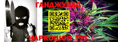 экстази Гусиноозёрск