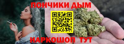 мдма Гусев