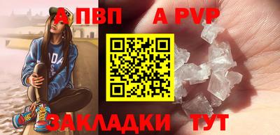 мдма Гусев