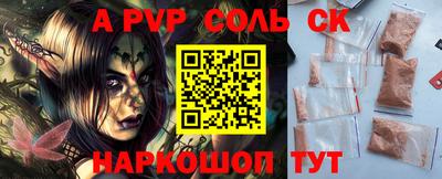 кокаин колумбия Гусь-Хрустальный