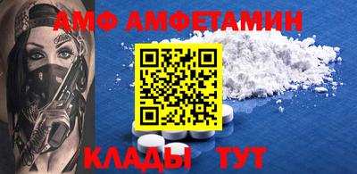 мдма Гусев