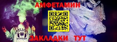 кокаин колумбия Гусь-Хрустальный