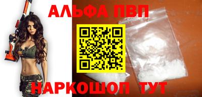 экстази Гусиноозёрск