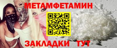 кокаин колумбия Гусь-Хрустальный