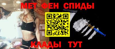 кокаин колумбия Гусь-Хрустальный