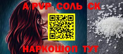 экстази Гусиноозёрск