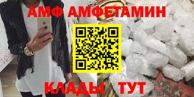 мдма Гусев