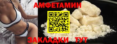 мдма Гусев