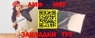 мдма Гусев