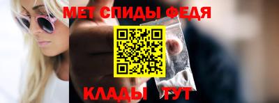 кокаин колумбия Гусь-Хрустальный