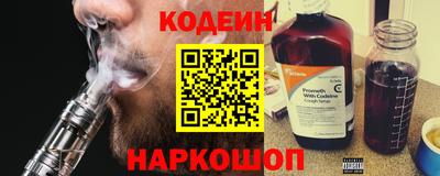 экстази Гусиноозёрск