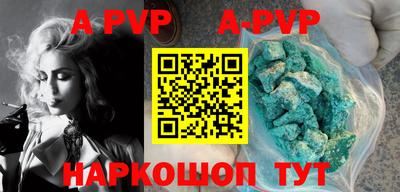 мдма Гусев