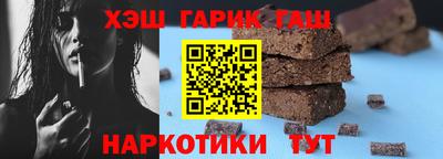 экстази Гусиноозёрск