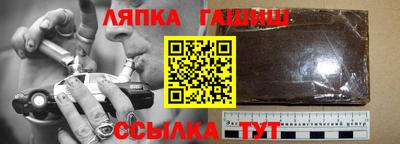 кокаин колумбия Гусь-Хрустальный