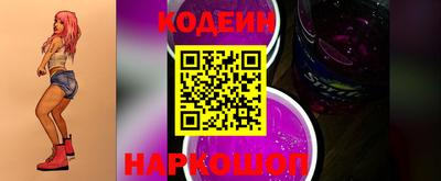 мдма Гусев
